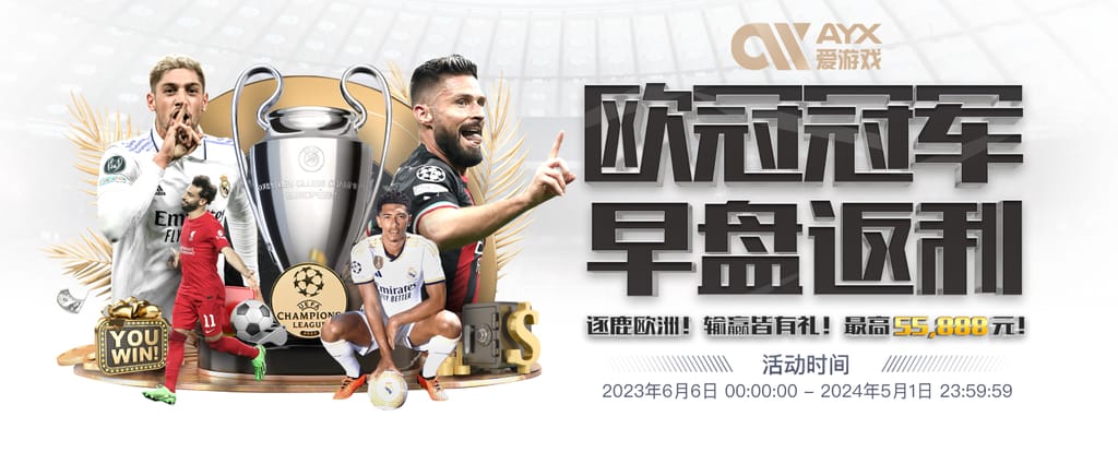 图片报：施洛特贝克续约将涨薪和当队长，多特认为拜仁对其没需求