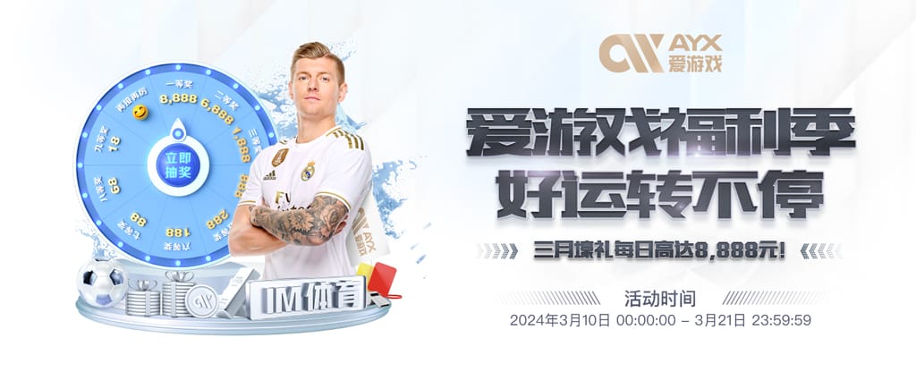 澳门6合和彩官方网站在线版